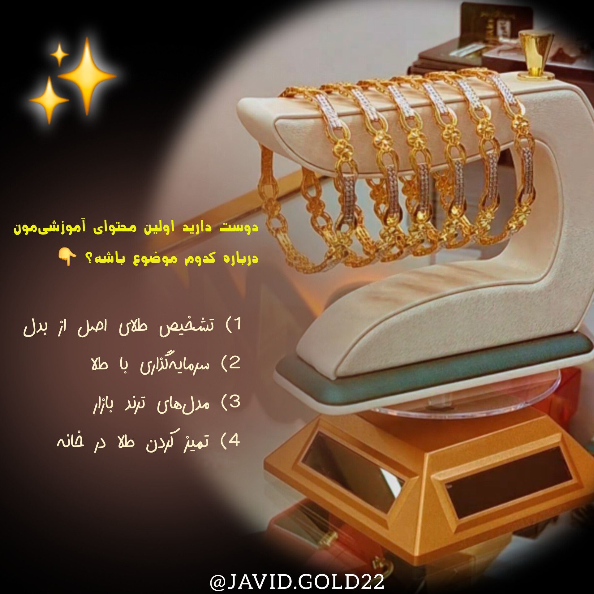 IMG_20260530_142349_863